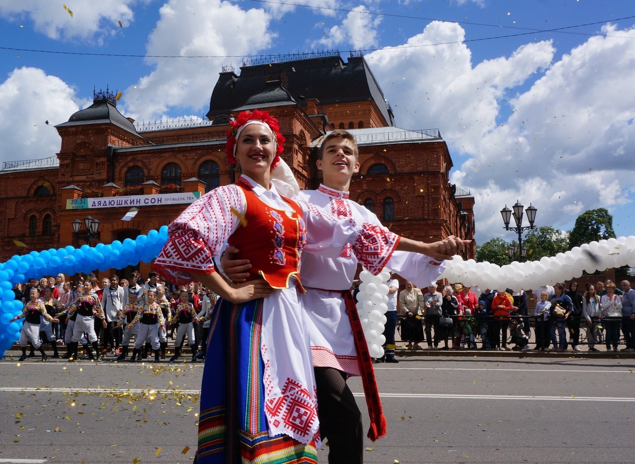 Программа  праздничных мероприятий, посвященных Дню города Могилева