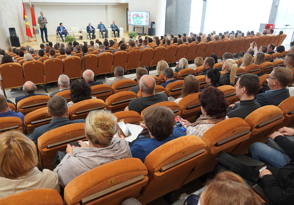 Диалоговая площадка «Беларусь адзіная» собрала в Белорусско-Российском университете более 300 участников