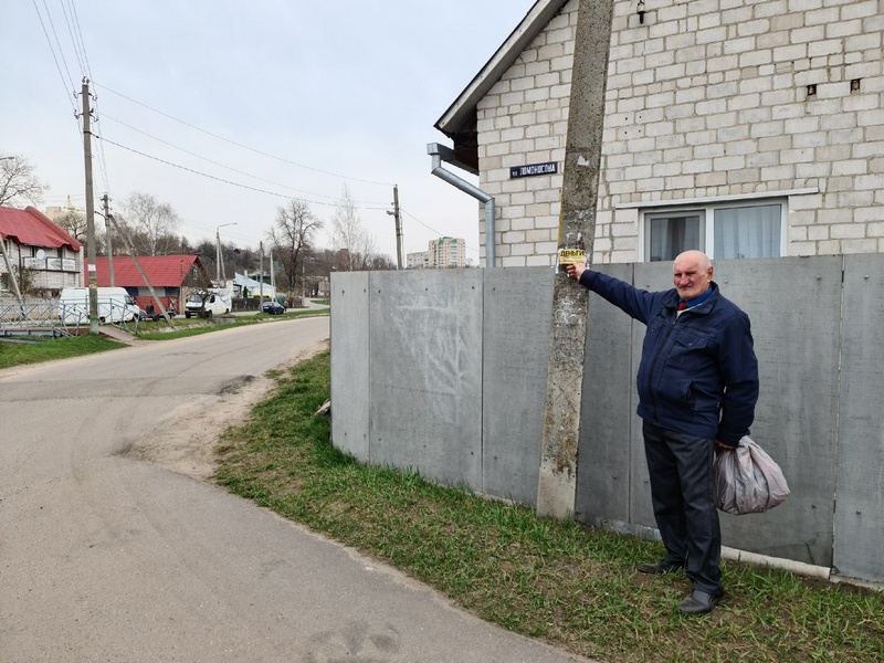 Столб как доска объявлений: расклейщикам рекламы грозит штраф