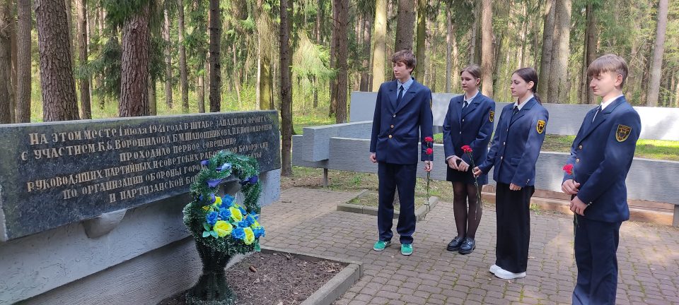 По местам боевой славы