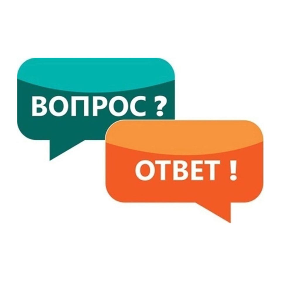 Слово специалистам. Отвечает участковый инспектор