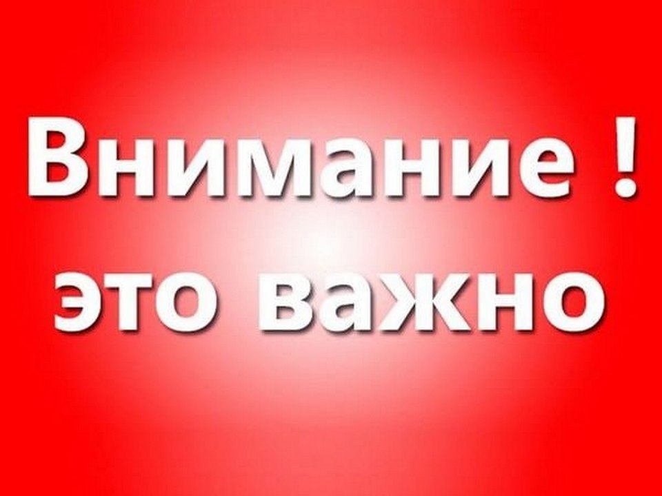 Продолжается предварительная запись на прием к членам Совета Республики, который состоится 24 октября