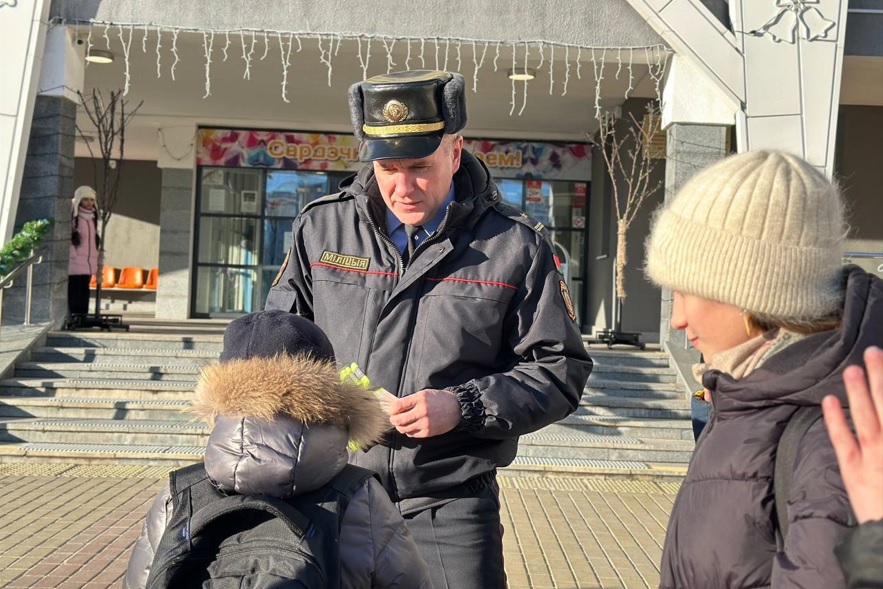 «Неделя детской безопасности»