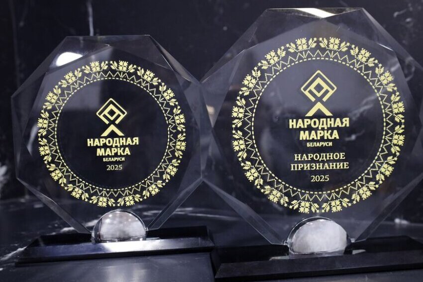 Беларусбанк побеждает в премии “Народная Марка”