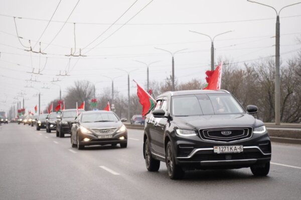 Могилев вместе со своим Президентом!